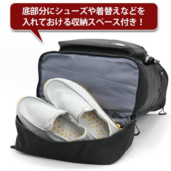 リュック アンブロ umbro スクエア ボックスリュック 2層 シューズポケット付き メンズ レディース 大容量 39L | umbro | 07