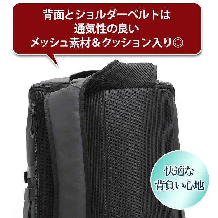 リュック アンブロ umbro スクエア ボックスリュック 2層 シューズポケット付き メンズ レディース 大容量 39L | umbro | 08