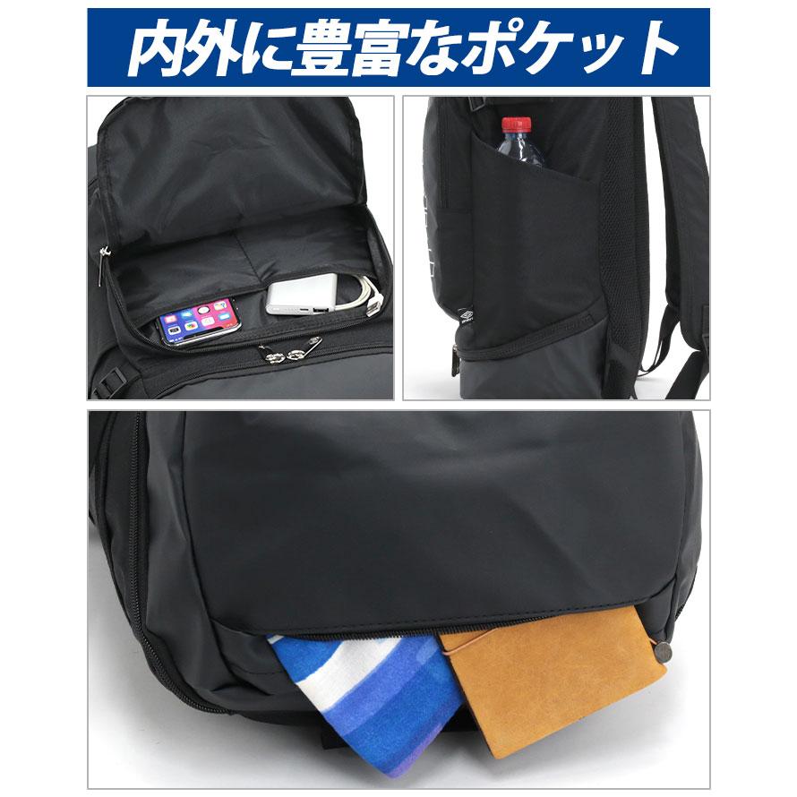 アンブロ リュック umbro リュックサック レディース メンズ 男女兼用 大容量 バックパック デイパック バッグ カバン 男性 女性 通勤 通学 | umbro | 05