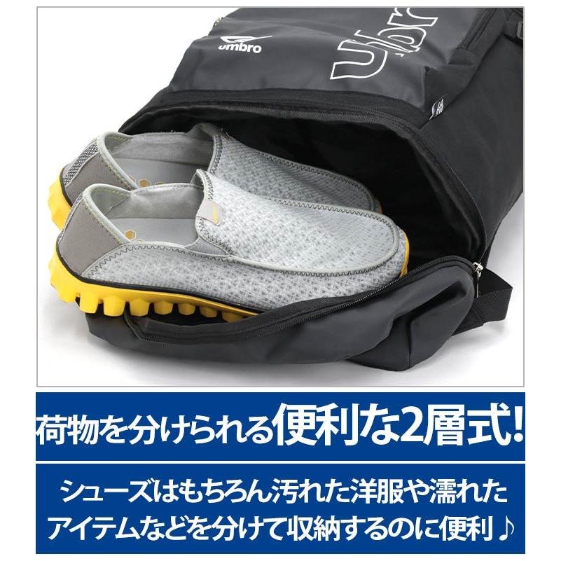 アンブロ リュック umbro リュックサック レディース メンズ 男女兼用 大容量 バックパック デイパック バッグ カバン 男性 女性 通勤 通学 | umbro | 07