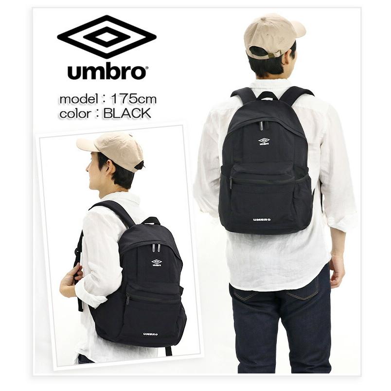 アンブロ リュック umbro リュックサック レディース メンズ 男女兼用 バックパック 小さめ デイパック A4 15L Sonny 70098 | umbro | 13