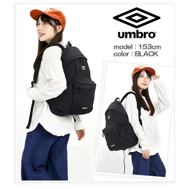 アンブロ リュック umbro リュックサック レディース メンズ 男女兼用 バックパック 小さめ デイパック A4 15L Sonny 70098 | umbro | 14