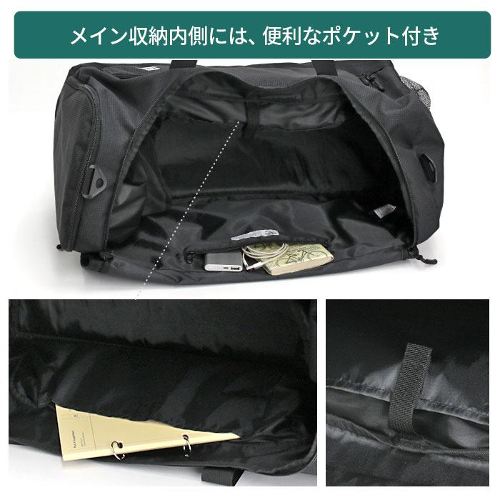 umbro（アンブロ） ボストンバッグ umbro 2way ショルダー バッグ