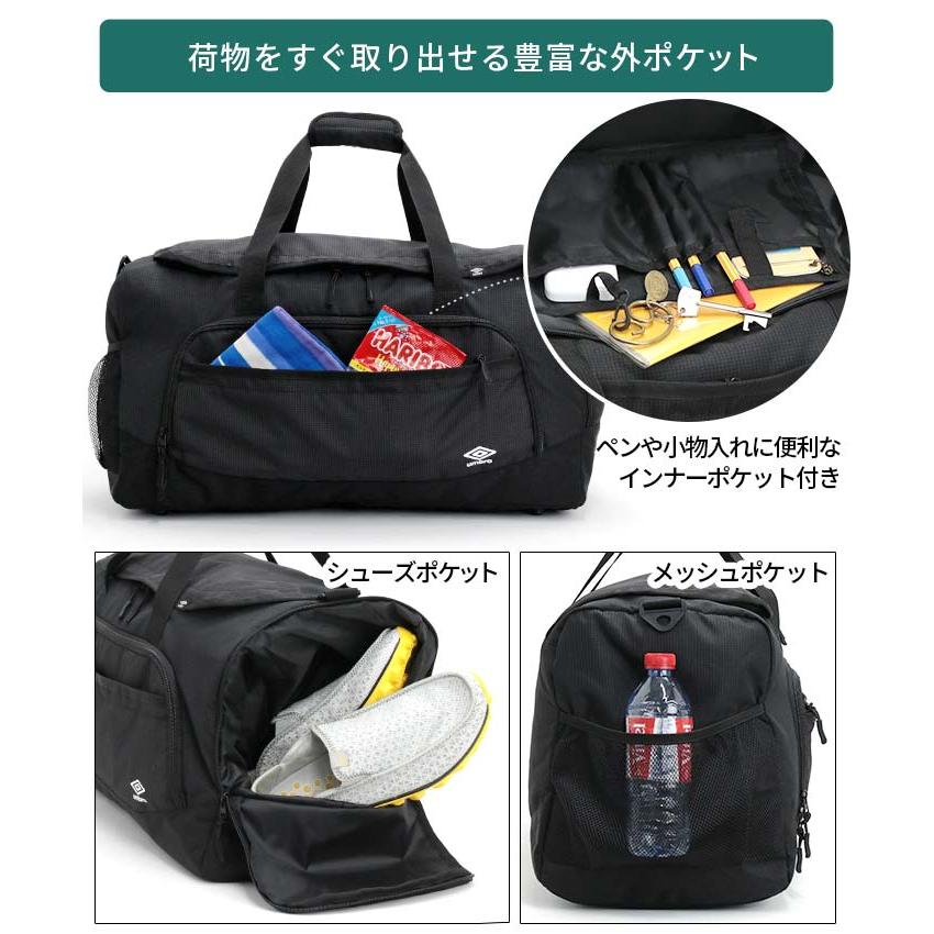 umbro（アンブロ） ボストンバッグ umbro 2way ショルダー バッグ