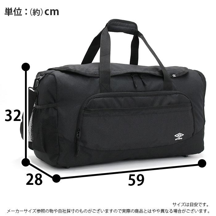 umbro（アンブロ） ボストンバッグ umbro 2way ショルダー バッグ