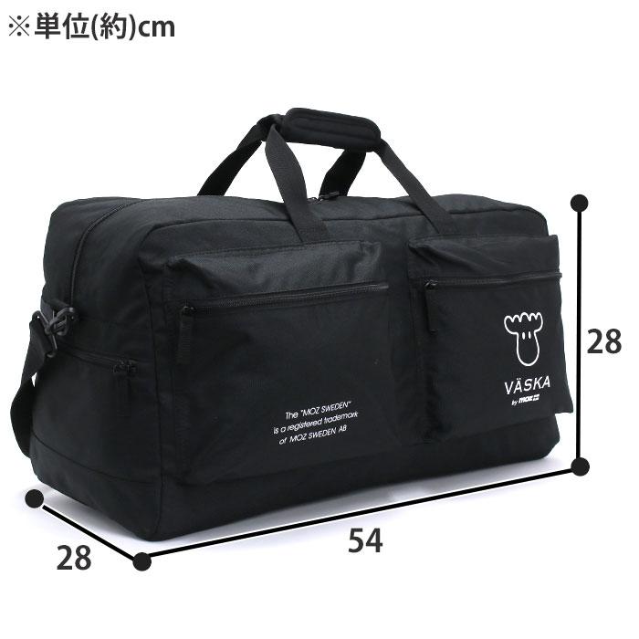 VASKA ヴェスカ バイ モズ ボストンバッグ by moz 大容量 50L 2WAY