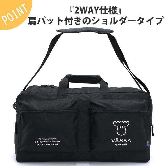 VASKA ヴェスカ バイ モズ ボストンバッグ by moz 大容量 50L 2WAY