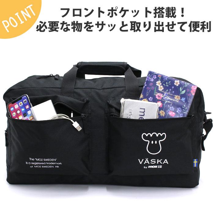 【M】acym トラベルボストンバッグmoca トラベルボストンバッグ – poláura OFFICIAL ONLINE STORE