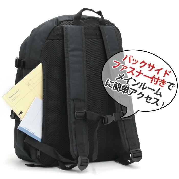 VASKA リュックサック ヴェスカ バイ モズ by moz バックパック