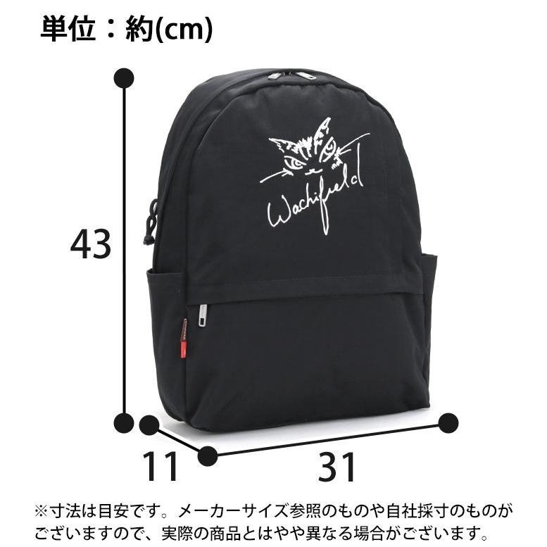 わちふぃーるど リュック WACHIFIELD レディース リュックサック 