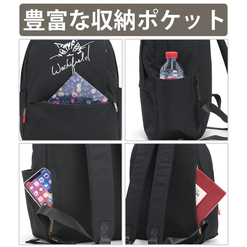 わちふぃーるど リュック WACHIFIELD レディース リュックサック 