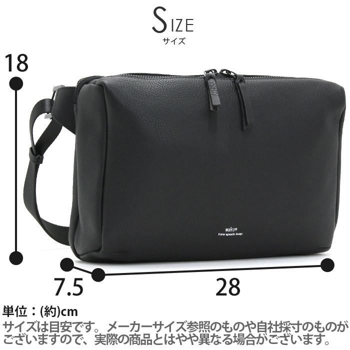 waku（ワク） ボディバッグ レディース メンズ ショルダーバッグ ワン