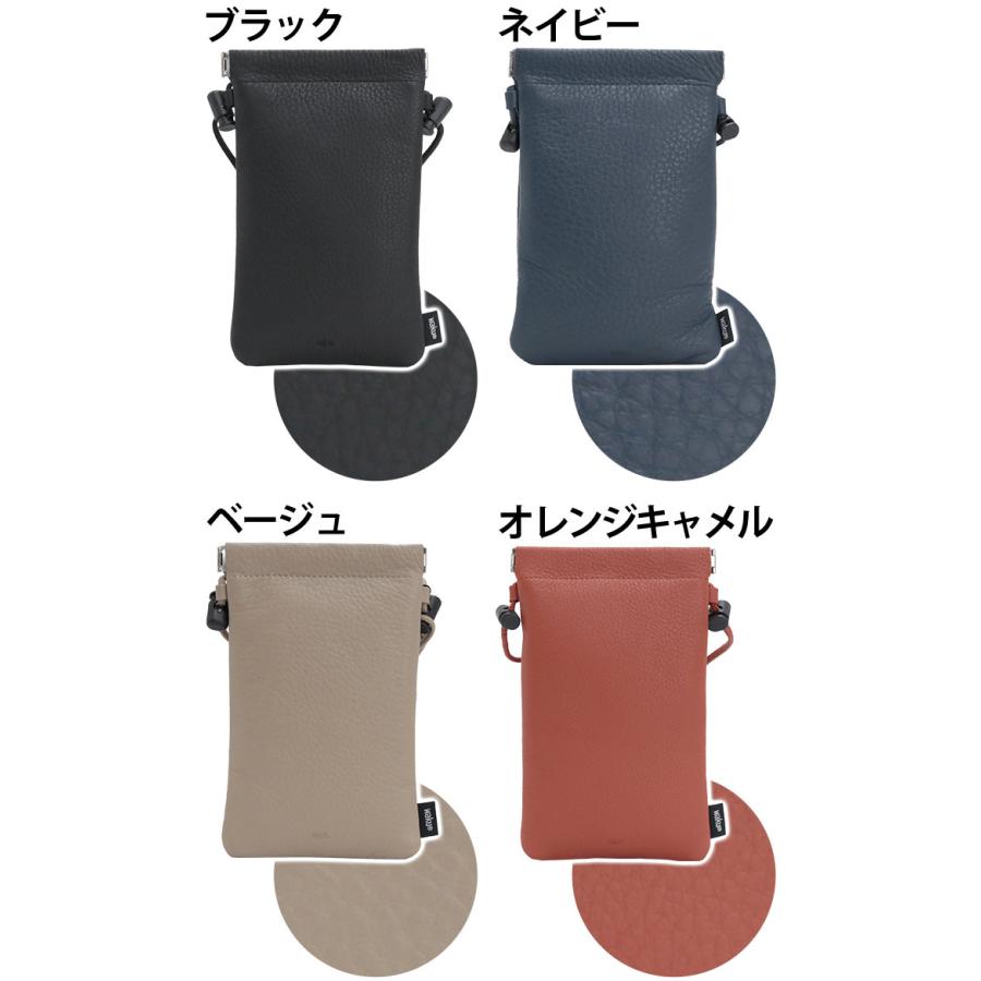 ショルダーバックチェーン ポーチ スマホショルダー　ノベルティーつき waku（ワク） スマホショルダー レディース メンズ スマホポーチ