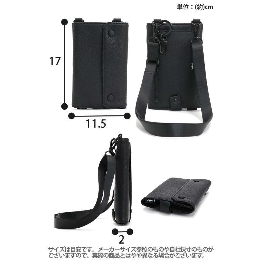 正規品　  黒 ショルダーウォレット　財布　バッグ ショルダーウォレット（ショルダーバッグ）｜WCJ（ダブルシー