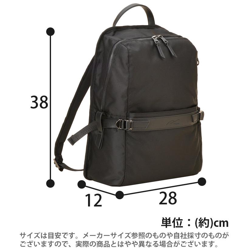 W&.Day/Night レディース リュック ダブルアンド デイナイト W&.Day/Night レディース リュック ダブルアンド デイナイト