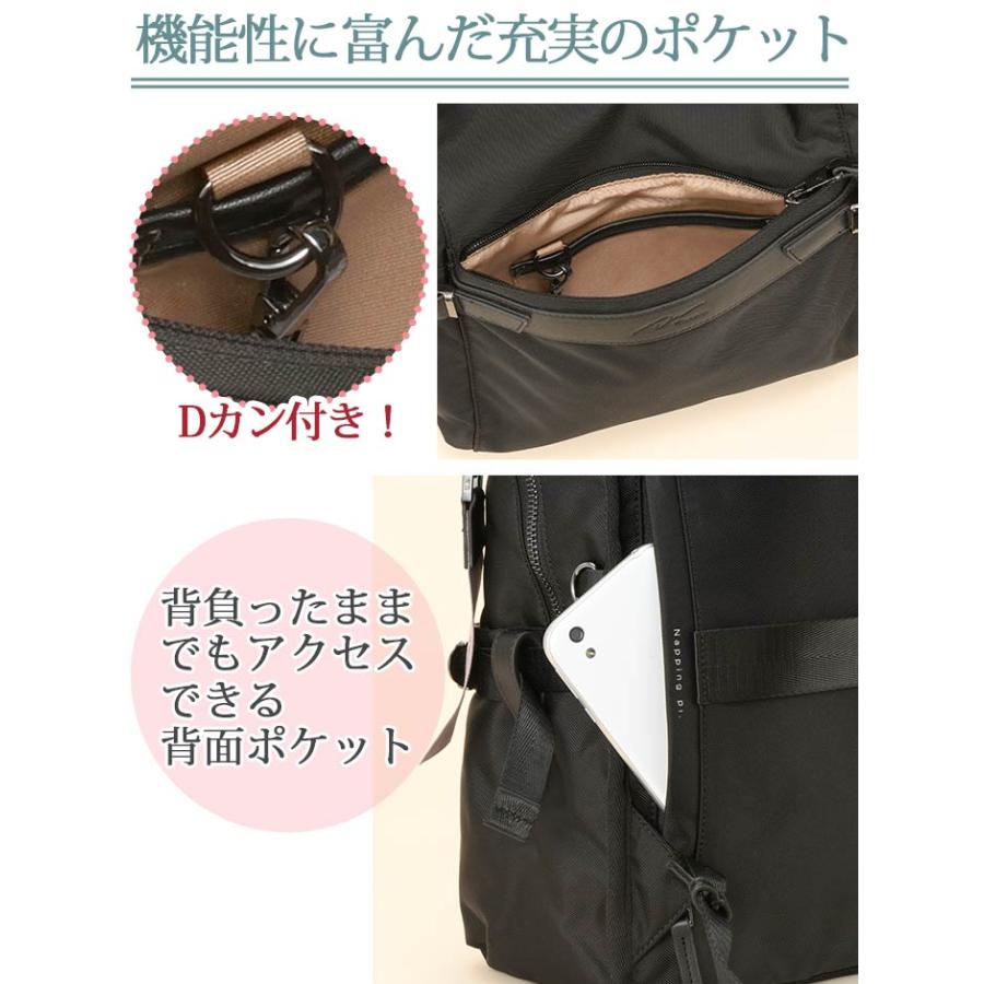 W&.Day/Night レディース リュック ダブルアンド デイナイト W&.Day/Night レディース リュック ダブルアンド デイナイト