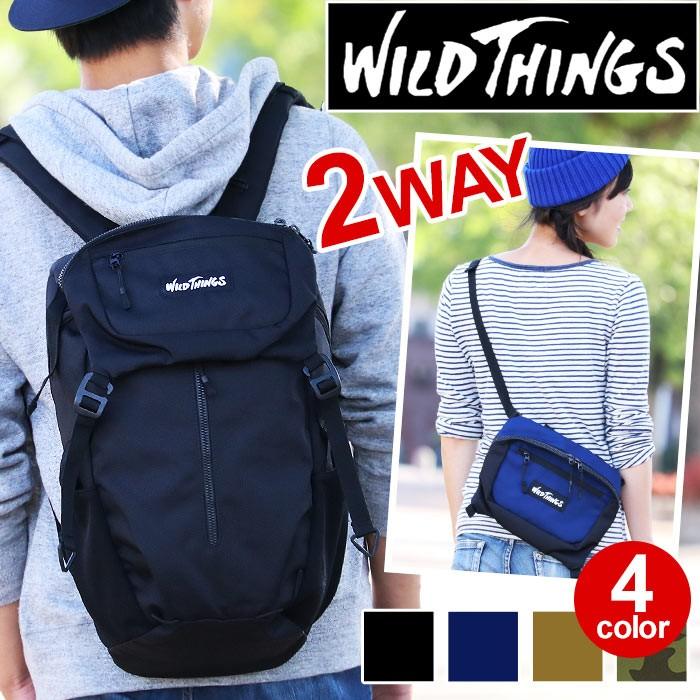 WILD THINGS リュックサック バックパック デイパック リュック WILD THINGS リュックサック バックパック デイパック リュック