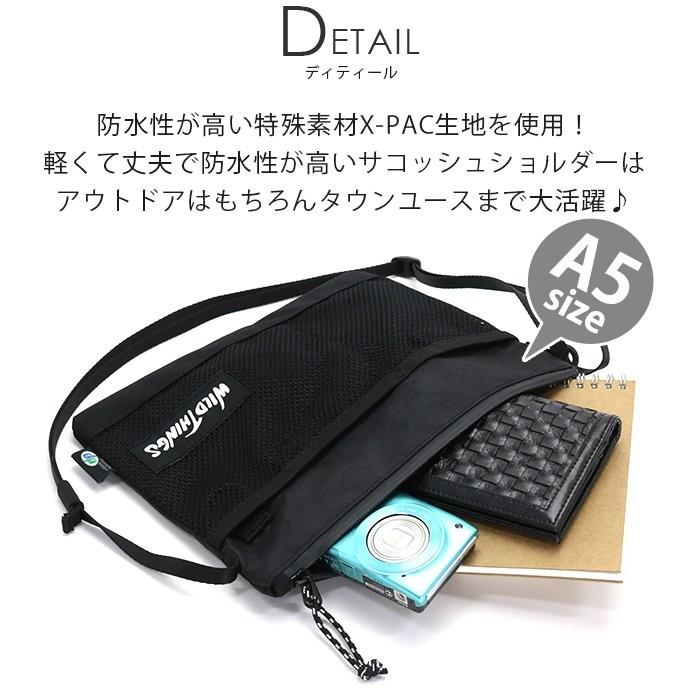 ブラックサコッシュ ショルダーバッグ WILD THINGS ワイルドシングス サコッシュ X-PAC採用