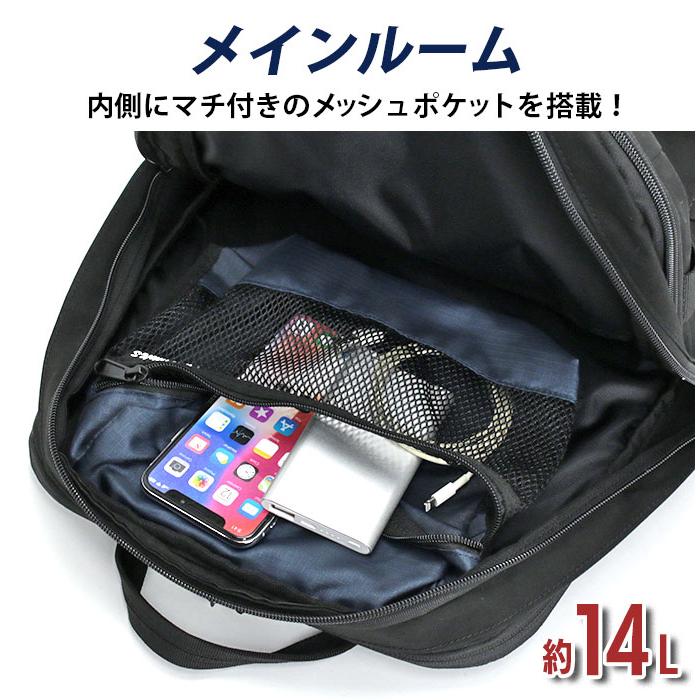 阪神 WILDTHINGS×TIGERS BUSINESS RUCKSACK WILD THINGS（ワイルド