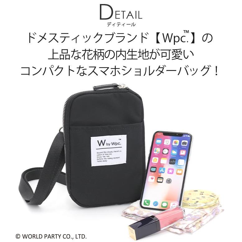 Wpc. スマホショルダー Patterns ワールドパーティー ショルダー Wpc. スマホショルダー Patterns ワールドパーティー ショルダー