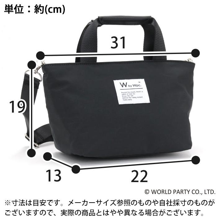 W by Wpc. ブラック マザーズバッグ　トートバッグ 楽天市場】トートバッグ Wpc. Patterns ワールドパーティー