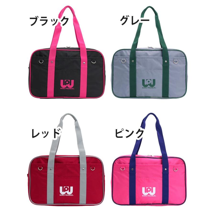 【新品・未使用】ワールドペガサス スクバ ワッペ WORLD PEGASUS 楽天市場】【1/30限定☆エントリーでさらに+9倍】 ワールドペガサス