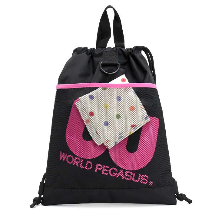 ワールドペガサス（WORLD PEGASUS） ナップサック ワッペ カラーバッグ