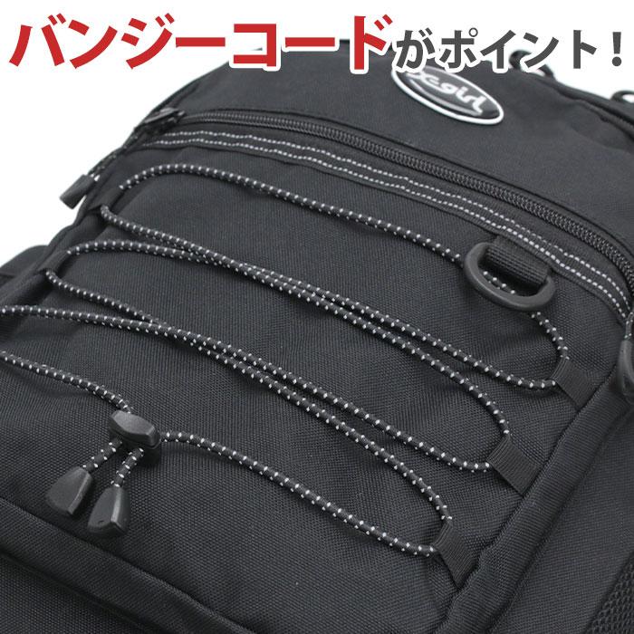 エックスガール X-girl リュック 通学 レディース メンズ 大容量 リュックサック デイパック バックパック バッグ カバン 通勤 中学生 | X-girl | 09