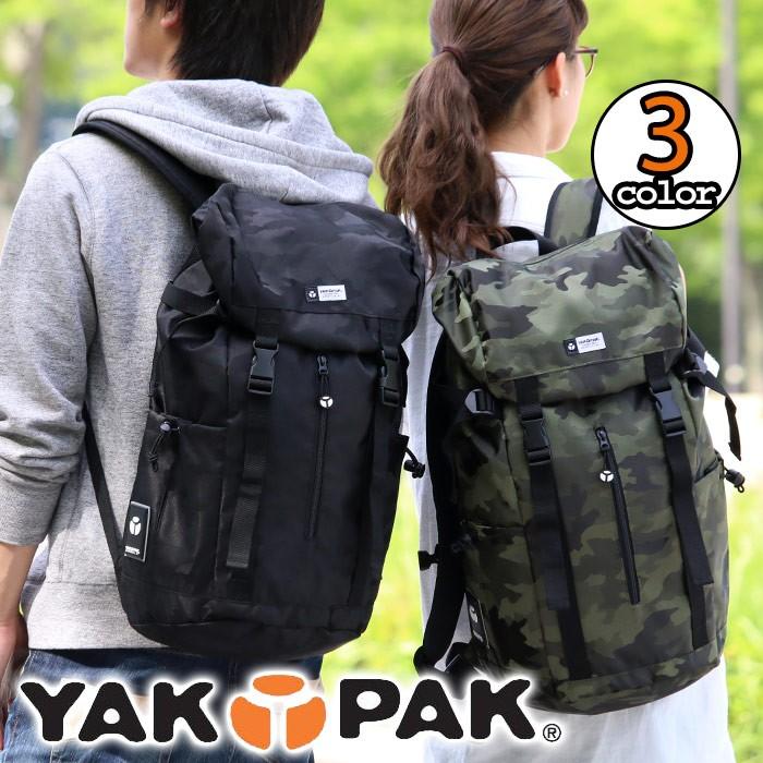 かぶせ リュックサック Yakpak ヤックパック リュックサック デイパック バックパック ユニセックス レディース メンズ ブランド 送料無料 Yakpak2 019 バッグ リュックの通販bellezza 通販 Yahoo ショッピング