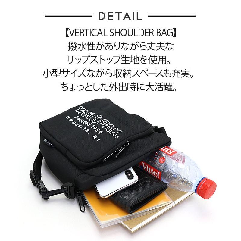 ヤックパック YAKPAK VERTICAL SHOULDER BAG バーティカル ショルダー バッグ レディース メンズ 男女兼用 ブランド 送料無料 セール｜bellezza｜03