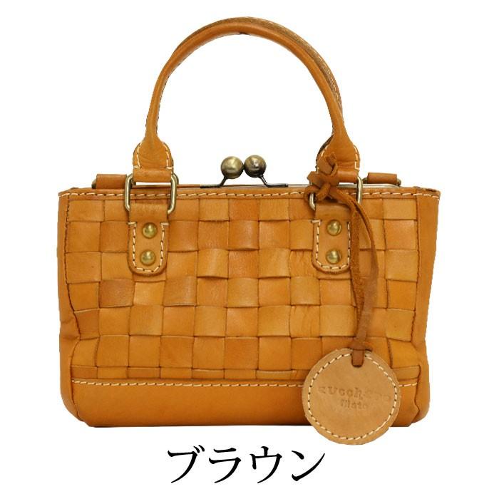 zucchero filato ズッケロフィラート 48920 fes 送料無料 zucchero filato（ズッケロ フィラート） レディース ショルダーバッグ