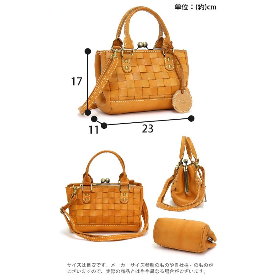 zucchero filato（ズッケロ フィラート） レディース ショルダーバッグ