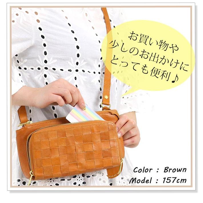zucchero filato（ズッケロ フィラート） ショルダー お財布ショルダー