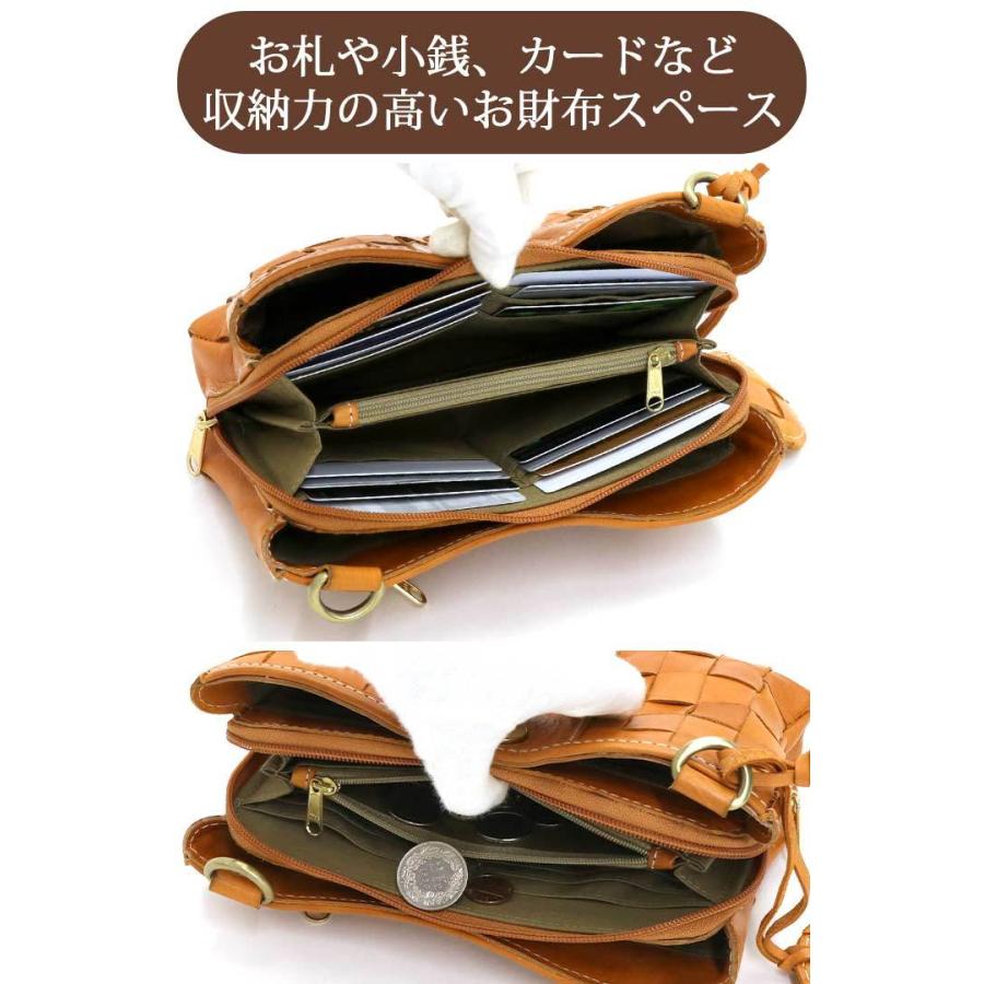 zucchero filato（ズッケロ フィラート） ショルダー お財布ショルダー