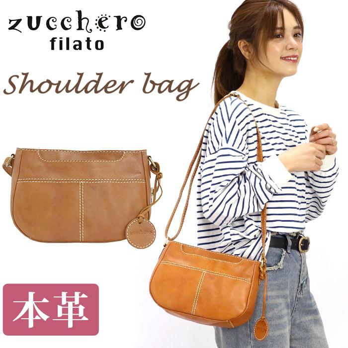 zucchero filato（ズッケロ フィラート） レディース ショルダーバッグ