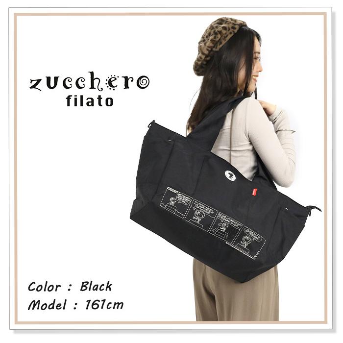 zucchero filato（ズッケロ フィラート） レディース ボストンバッグ 