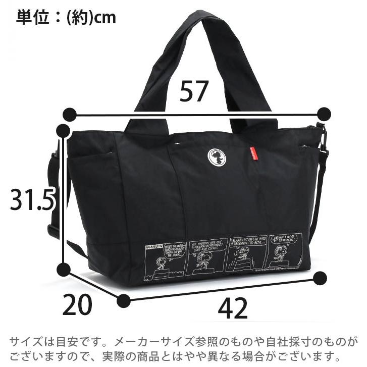 zucchero filato（ズッケロ フィラート） レディース ボストンバッグ 