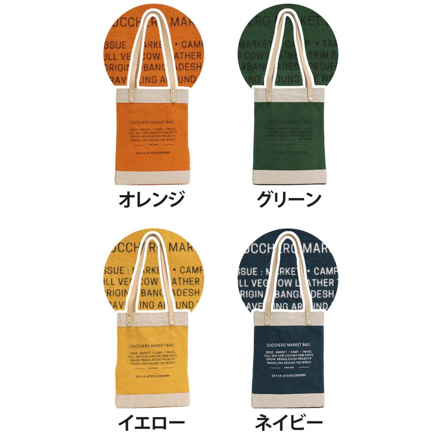 zucchero filato ズッケロ トートバッグ レディース メンズ A4