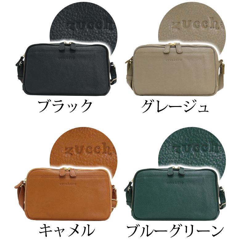 zucchero filato（ズッケロ フィラート） ショルダーバッグ レディース