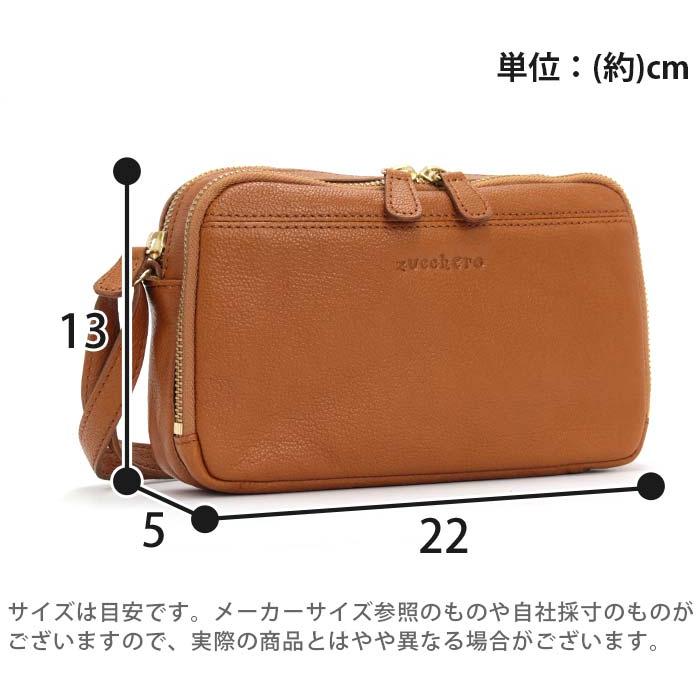 zucchero filato（ズッケロ フィラート） ショルダーバッグ レディース