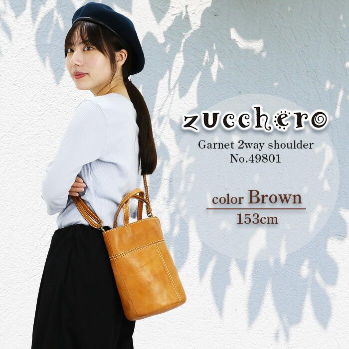 zucchero filato（ズッケロ フィラート） ズッケロ トートバッグ 