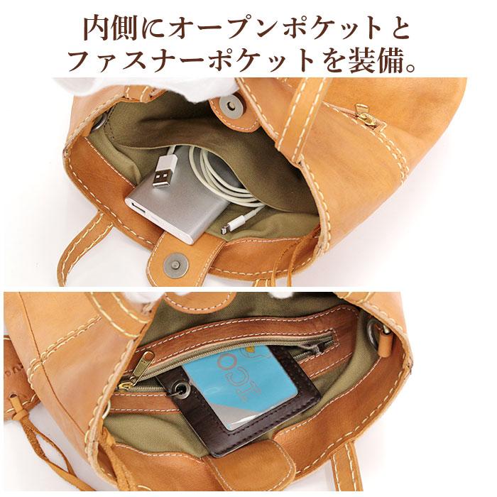 zucchero filato（ズッケロ フィラート） ズッケロ トートバッグ 