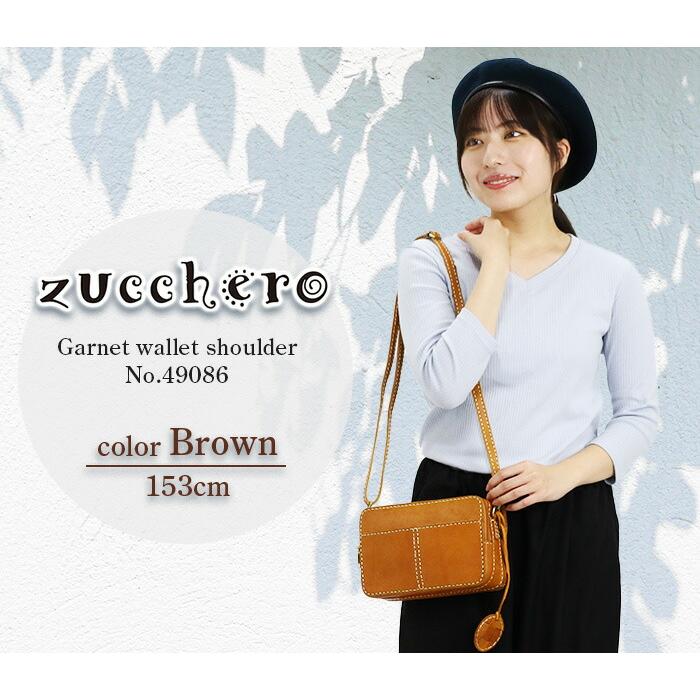 zucchero filato（ズッケロ フィラート） ズッケロ ショルダーバッグ