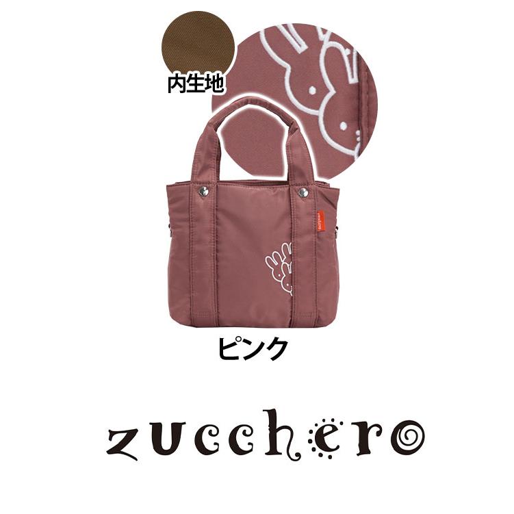 zucchero filato（ズッケロ フィラート） トートバッグ ズッケロ