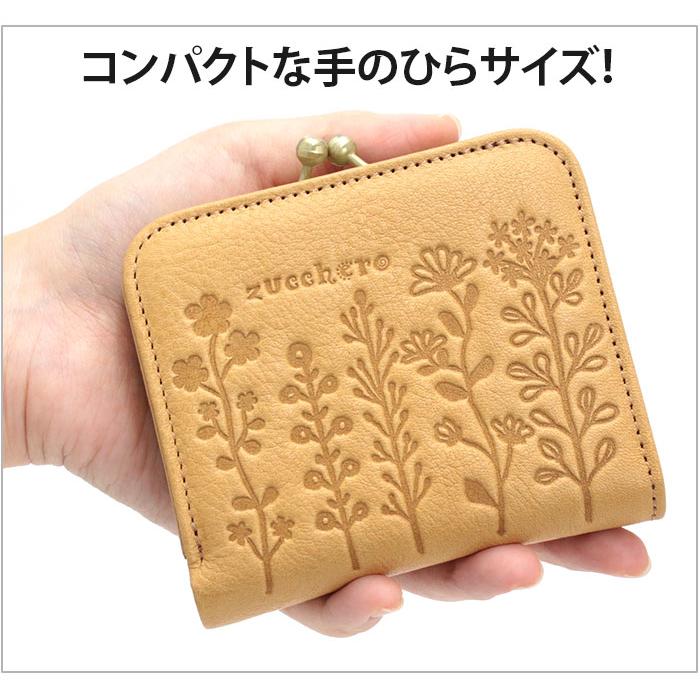 zucchero filato（ズッケロ フィラート） 財布 ズッケロ レディース