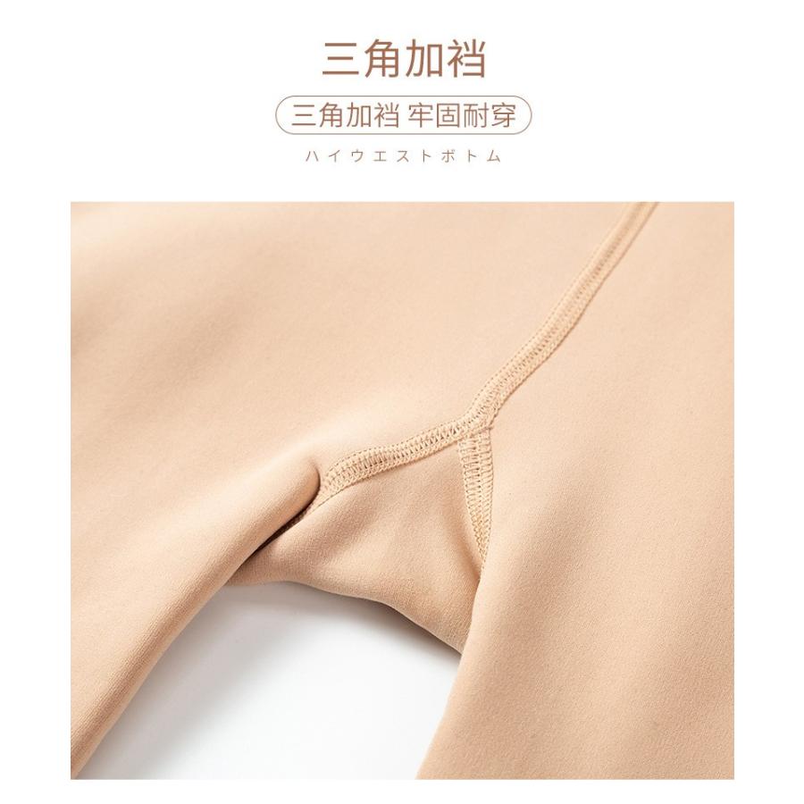 秋冬 発熱パンツ 機能性 暖かい 防寒 保温 秋冬用 ロングパンツ レディース 保温パンツ 着痩せ 発熱して保温する 裏起毛 ボトムス インナー Baonuanku Bellflowers 通販 Yahoo ショッピング