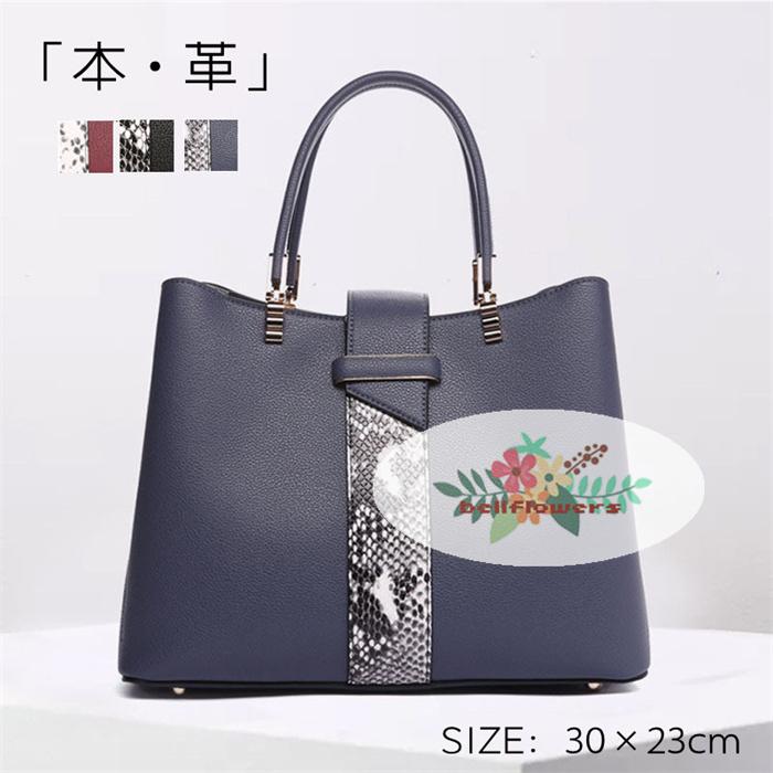 破格値下げ ワニ柄 牛革 本革 トートバッグ レディース 軽量 鞄 カバン レディース 本革バッグ サイズ対応 Bag 40代30代 大人におススメの一品 型押し クロコ スモールバッグ 就職活動 バッグ Sergiopizarro Com Co