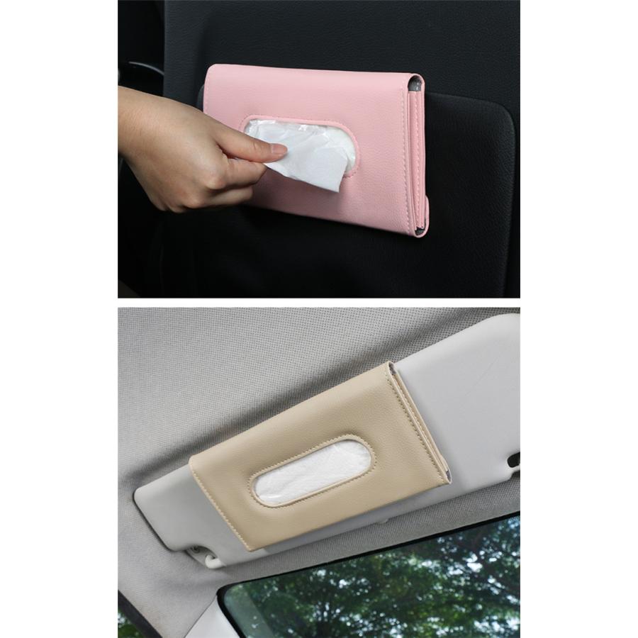 ティッシュケース レザー ティッシュボックス 多機能車用品 サンバイザー 車用収納バッグ 車用収納ポケット 車載用 カーアクセサリー 内装 オシャレ 車用品 Xrxa Bellflowers 通販 Yahoo ショッピング