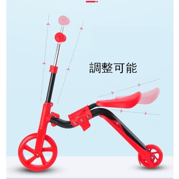 キックボード 子供用 2輪 高さ調整 可能 折り畳み ブレーキ付き ペダル キックスクーター 誕生日 ハンドル キックボード 2wey キックスクーター カラー レッド