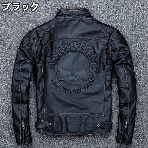 代引き手数料無料 ブランド 細身 スリムタイプ ショート シングル 牛革 ライダース バイク 本革 メンズ レザージャケット 革ジャン すっきりしたデザインでスマートな シングル ジャケット レザーコート ミリタリー ジャケット Meorboston Org